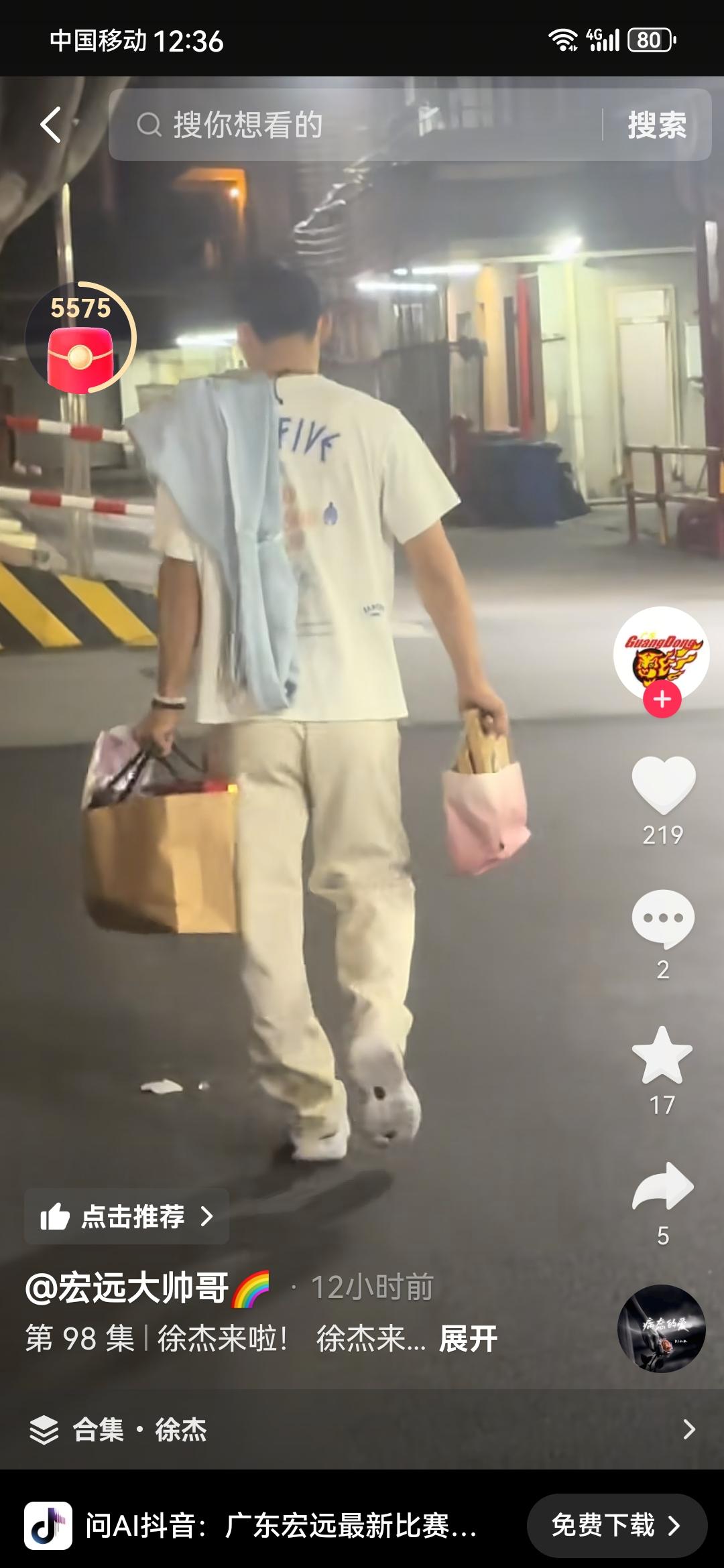 徐杰陪玩小外甥，终于回归广东宏远，广东队现在是CBA焦点徐杰作为全明星票王