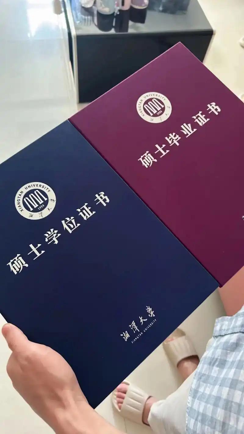 当年我一心想考研，男朋友却拼命劝我放弃，说读研没用，让我跟他一起去社会闯，说凭我