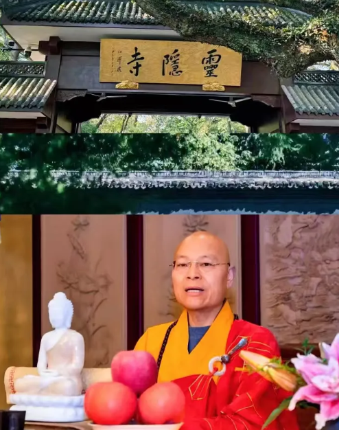 灵隐寺的账本，和你想的不一样，杭州灵隐寺的香火钱，从不进个人口袋