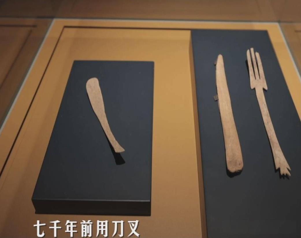 餐具刀叉是中国7000年前发明的，这事儿其实意义非常重大，也让西方古代文明处于异