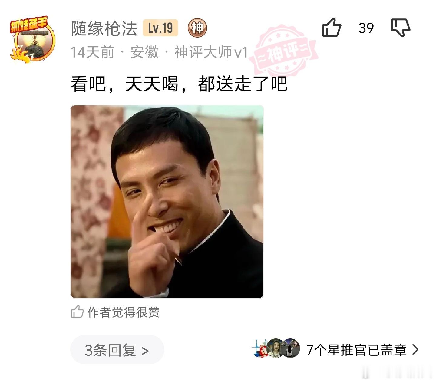 成年后，特别是年龄越来越大后，能够见面的朋友也越来越少了 这种...