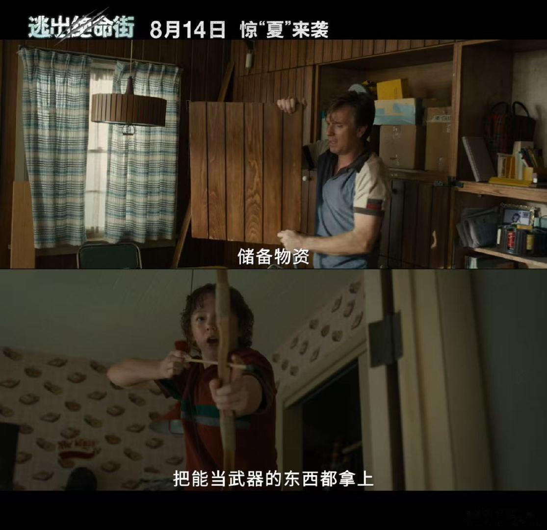 安妮海瑟薇和刘诗诗都步步惊心了安妮海瑟薇新片硬刚恐龙有趣的影视对照！刘诗诗步