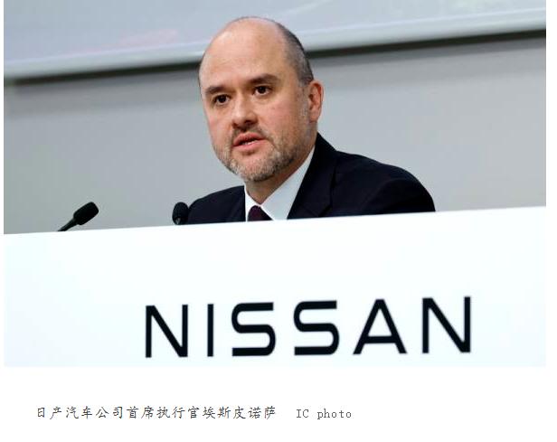 看完日产CEO的最新发言，我最大的感受就是：时代真的彻底换岗了！ 他公开承认