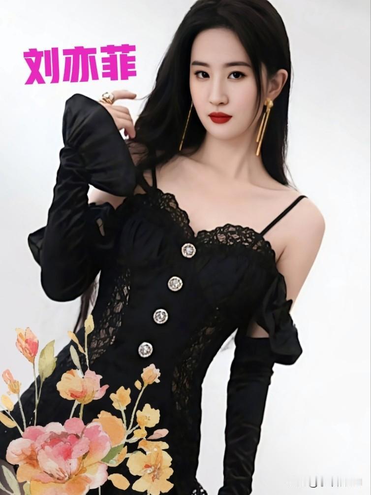 刘亦菲黑色造型惊艳绝伦气质优雅让人眼前一亮女明星气质女明星