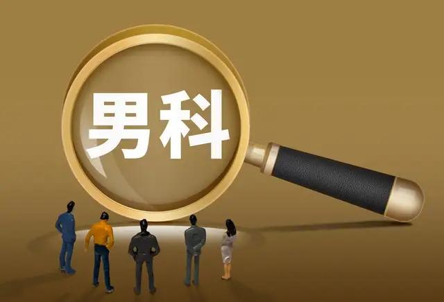 唏嘘！天津老牌男科医院创始人曹开镛被悬赏，70万欠款不还成老赖天津人熟知的