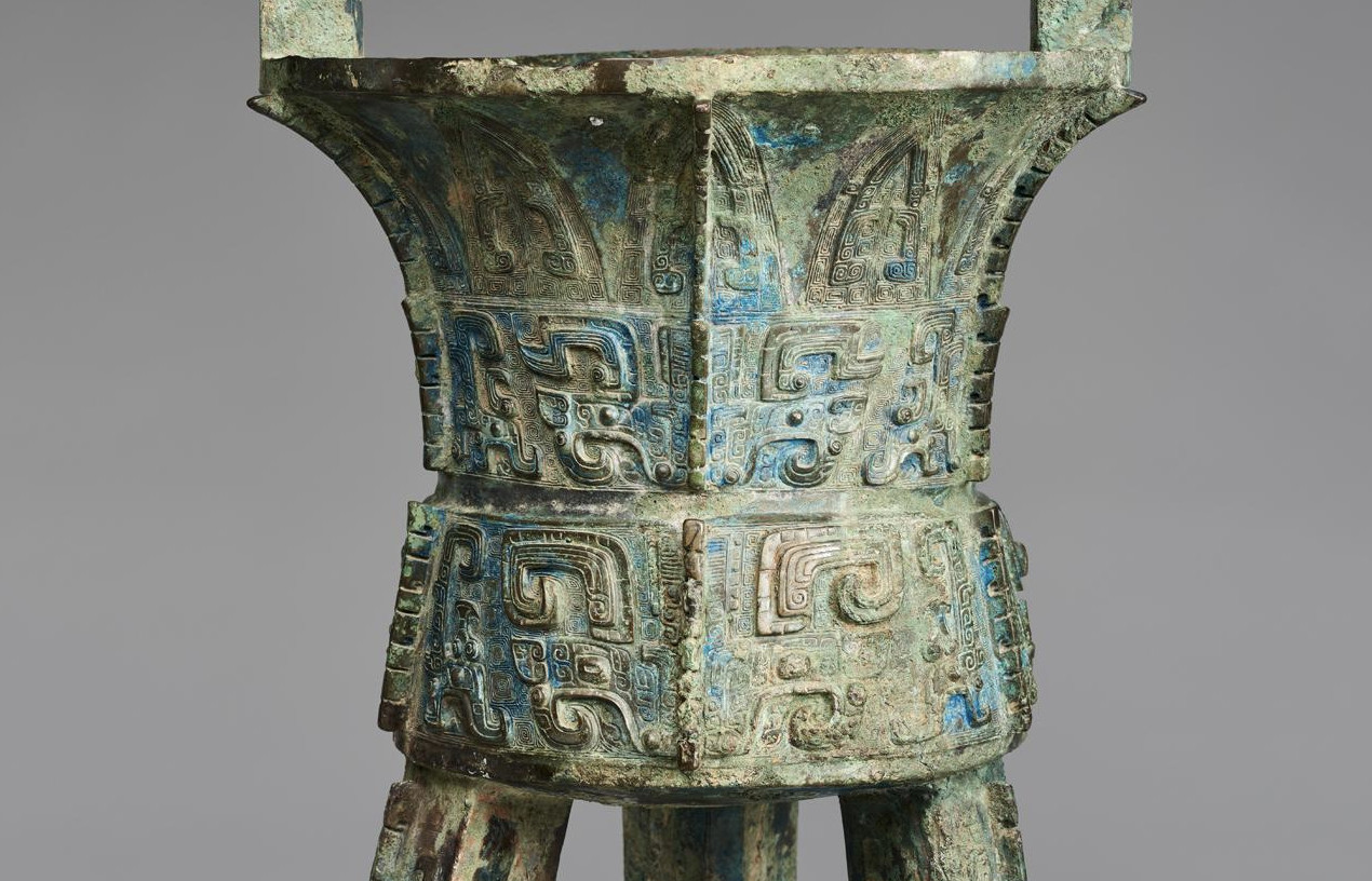 旧金山亚洲艺术美术馆藏商晚期:亚矣斝