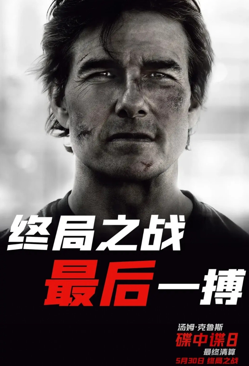 不都说暑假档是国产保护月吗？但是，今年暑假档，很明显好莱坞影片更精彩啊。先是