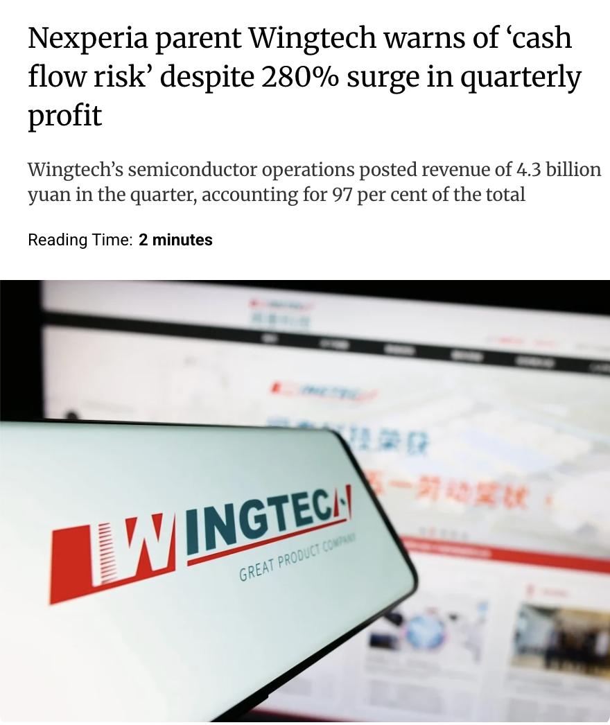 外媒:中国闻泰科技(Wingtech)在其荷兰子公司安世半导体(Nexperia