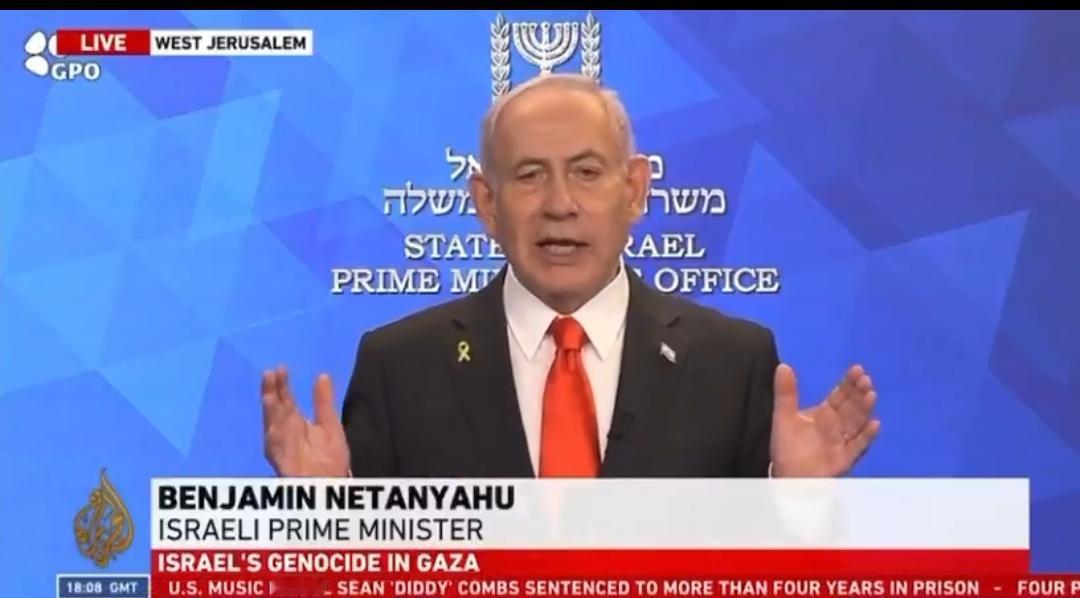 🇮🇱🇵🇸内塔尼亚胡:我们释放了200名人质，但我们的工作还没有完成“战