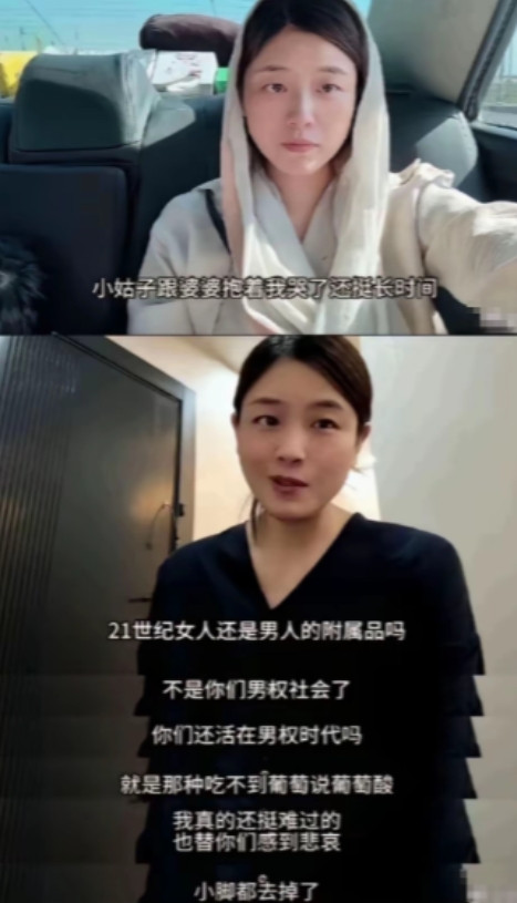 这个女人火了！当年嫁去伊朗，嘴上全是夸，晒幸福晒生活，一走就是三四年没回来，如今
