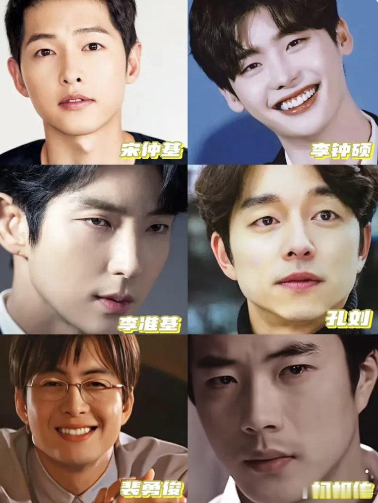 韩国男星98%都是单眼皮吧？​​​