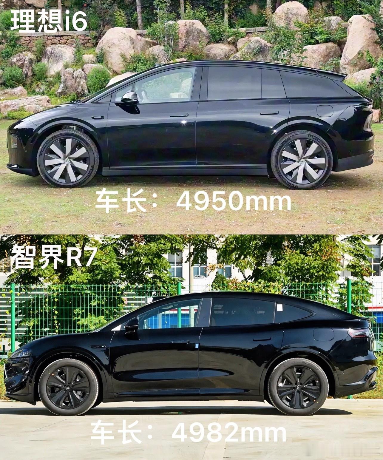 25万价位两款SUV，新款智界R7，尺寸4982mm*1981mm*1650mm