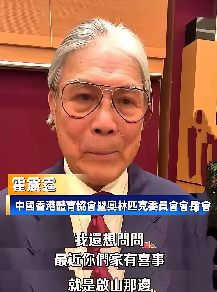 这场霍家聚餐缺席一事细品满是微妙之处，未敲定名分的娜然都到场了，唯独家中大儿媳不