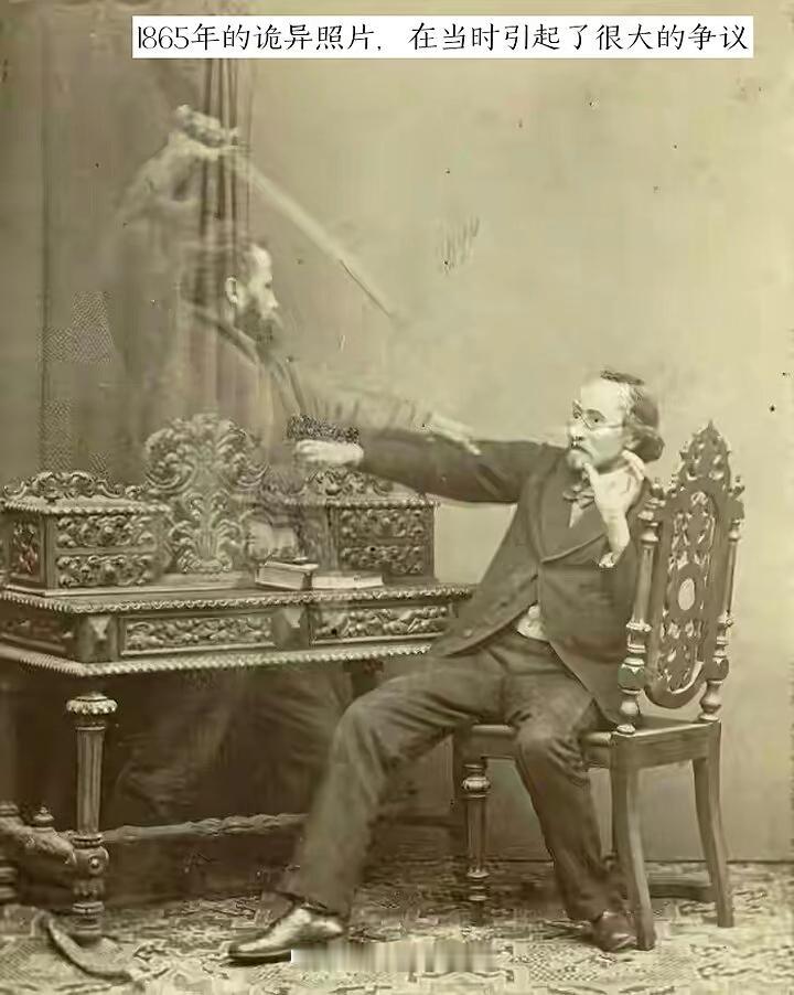 1865年一张鬼魂拿刀杀人的默片，想想就觉得刺激！在那个摄影和电影技术刚起步的年
