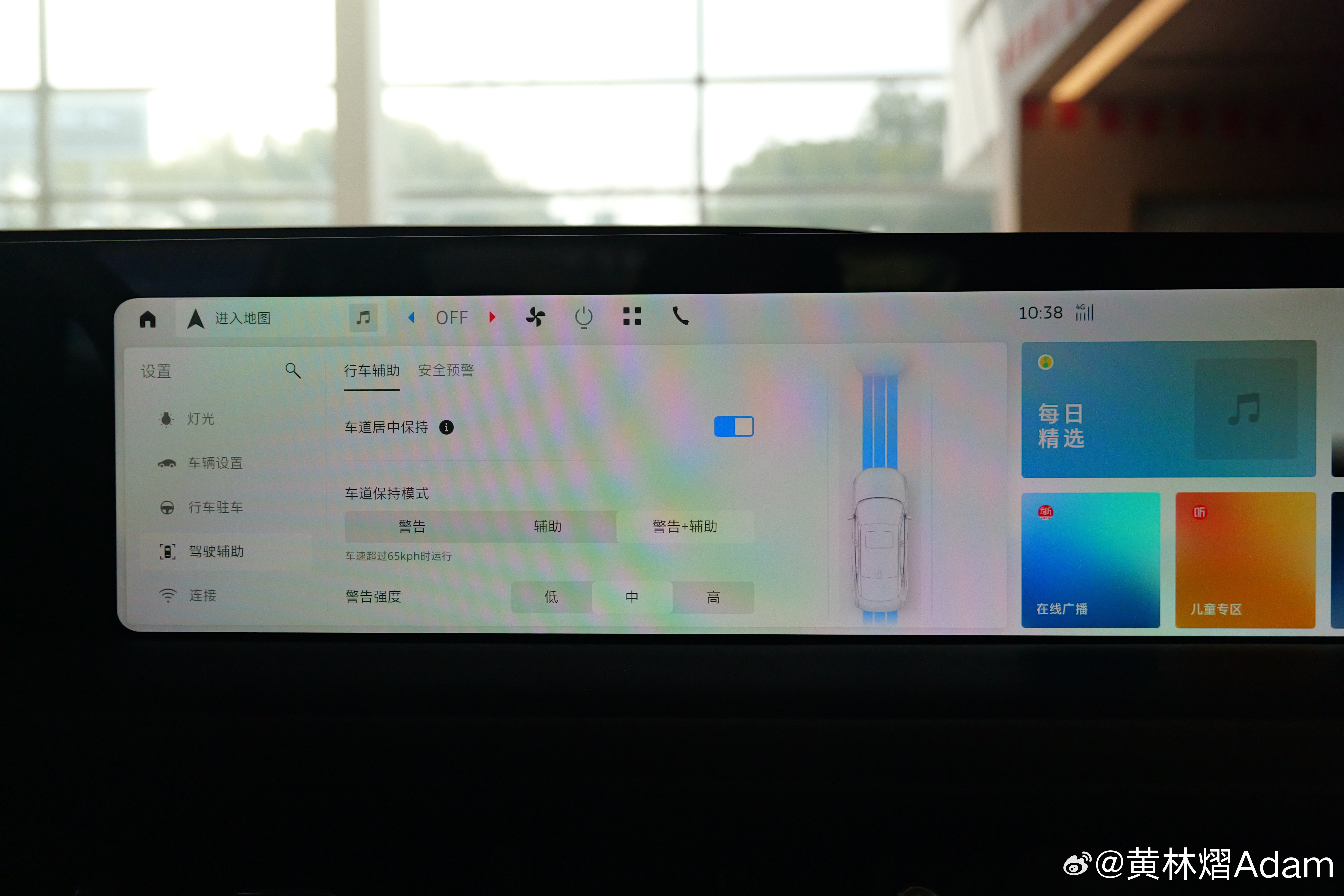 最近我们测试了福特的探险者，感觉相当不错，也让我有进一步了解福特的想法，于是本周