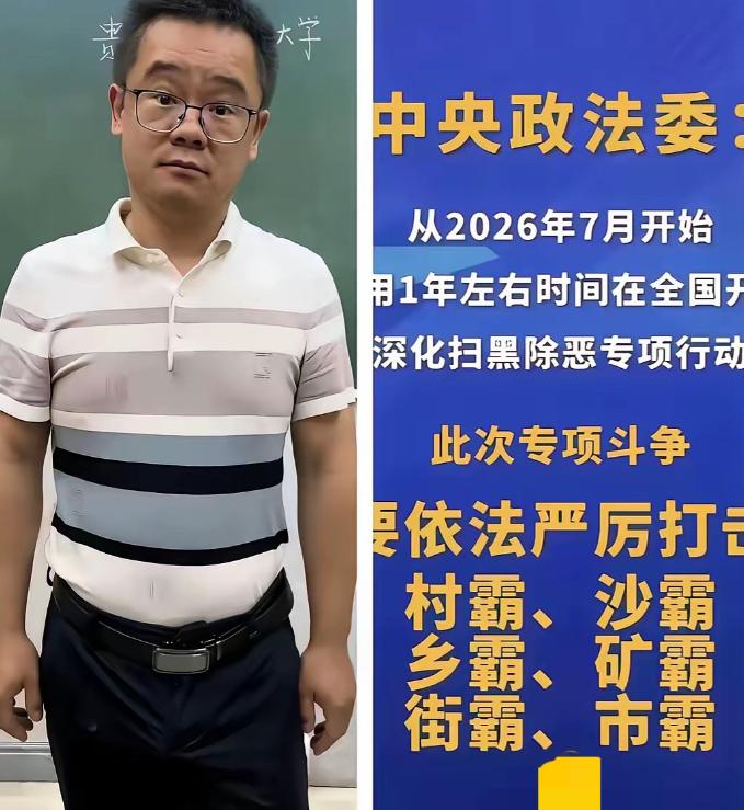 搬家前两个小时，被叫去谈话。如果只是一次普通的工作谈话，这个时间点或许没什么。