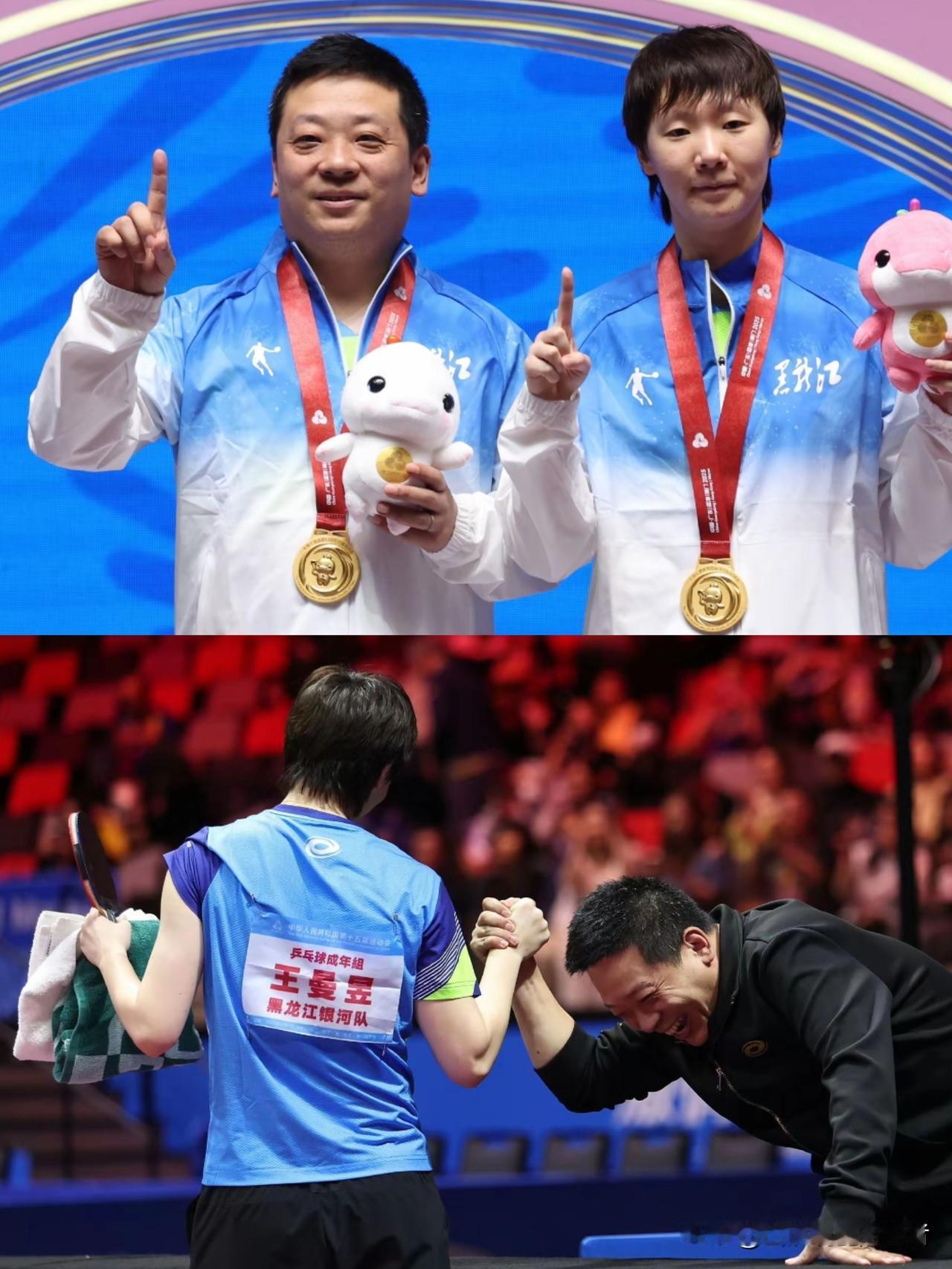 王曼昱夺冠时刻，观众齐喊“孙颖莎”？体育精神不该被“偏爱”淹没！当王曼昱