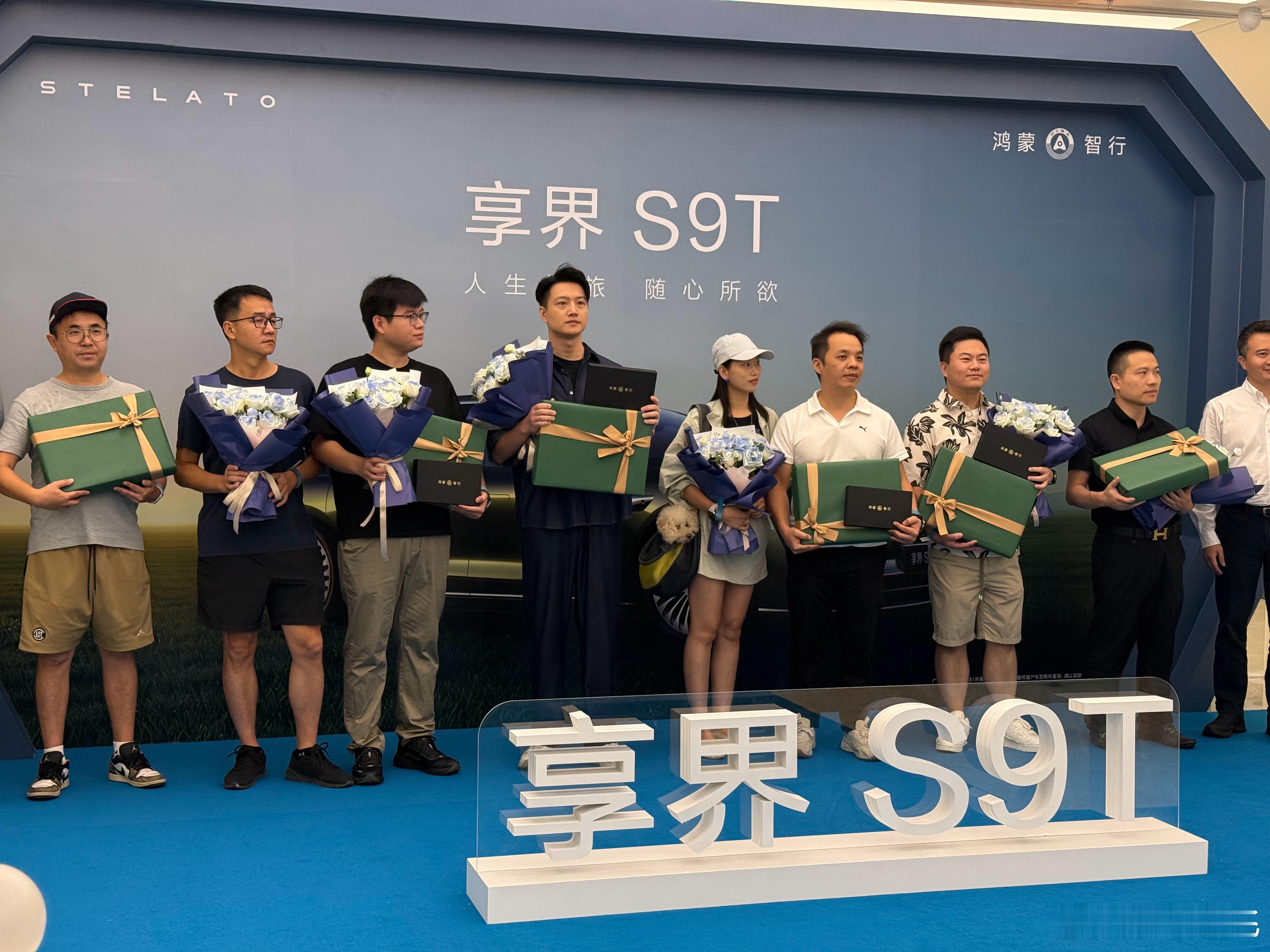 车主是沉稳内敛型的​​​