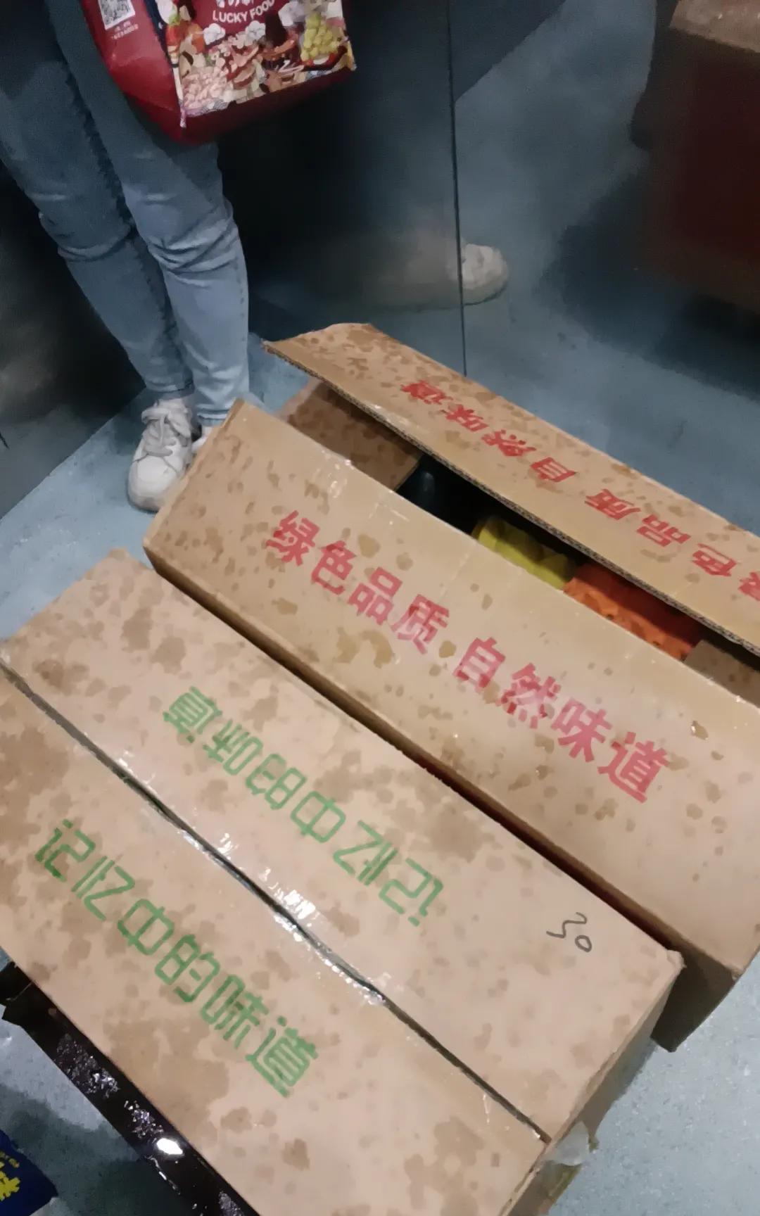 为了三百块钱失眠了一号要交房贷了，还缺三百，我心烦得睡不着。每个月都为着这两千