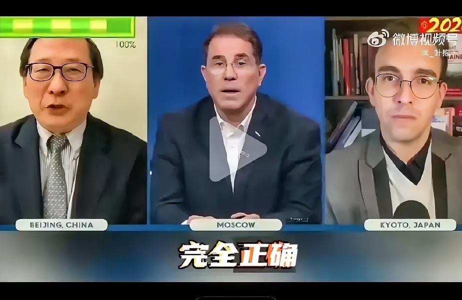 给二战后国际秩序的一次彻底整顿。当美国前外交官艾布拉姆斯抛出“中国是否有权先