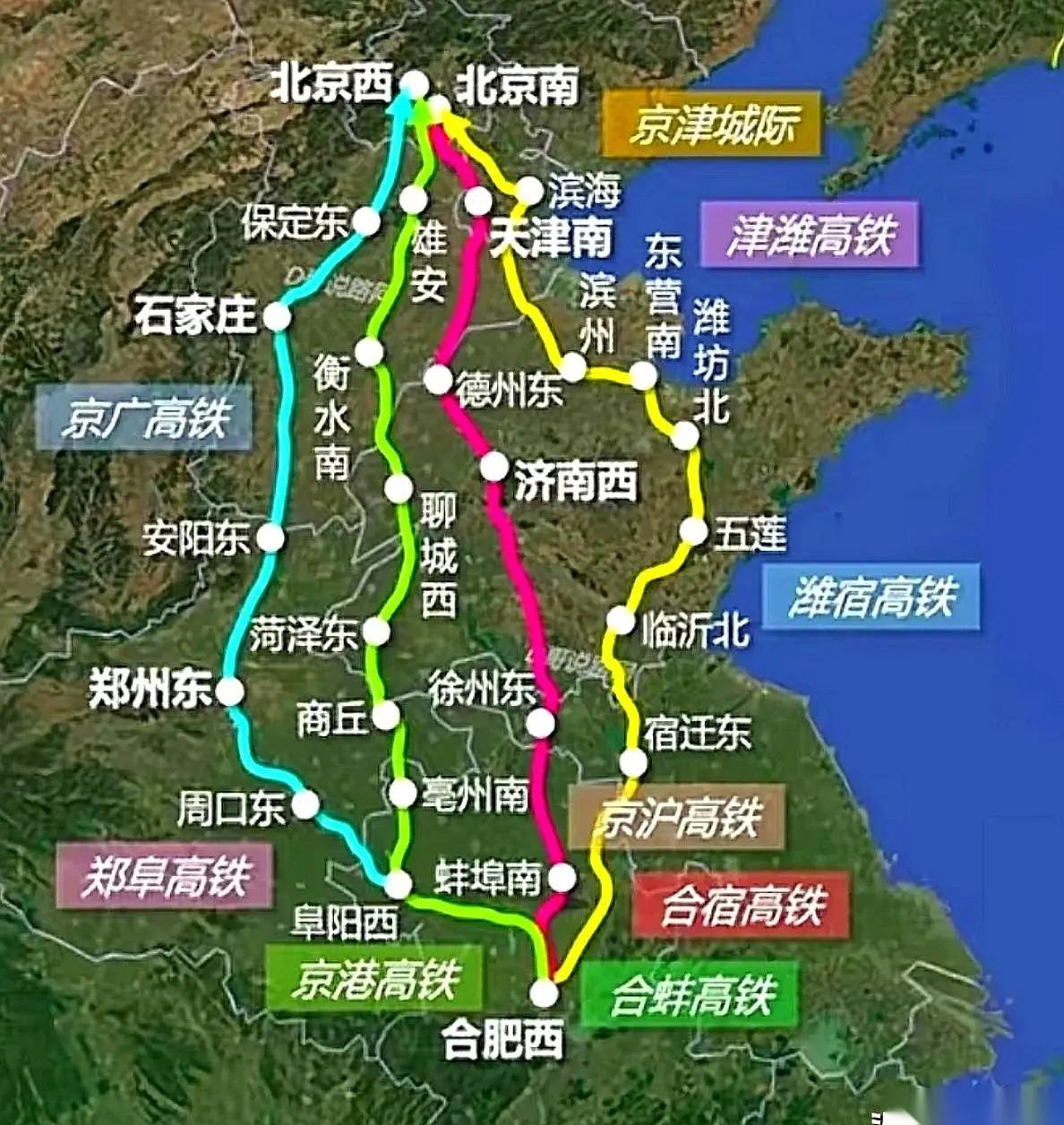 。高铁快速发展的20年时间里，安徽省合肥市可以算得上是一个大赢家。而在普铁