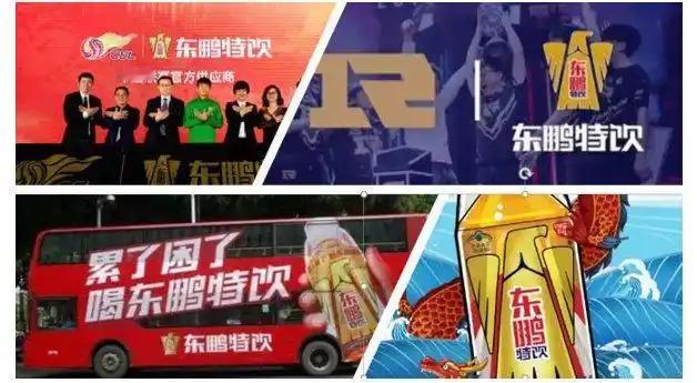 2009年，一个代工厂厂长把红牛配方偷回家，没想到，15年后自己带着东鹏特饮，能