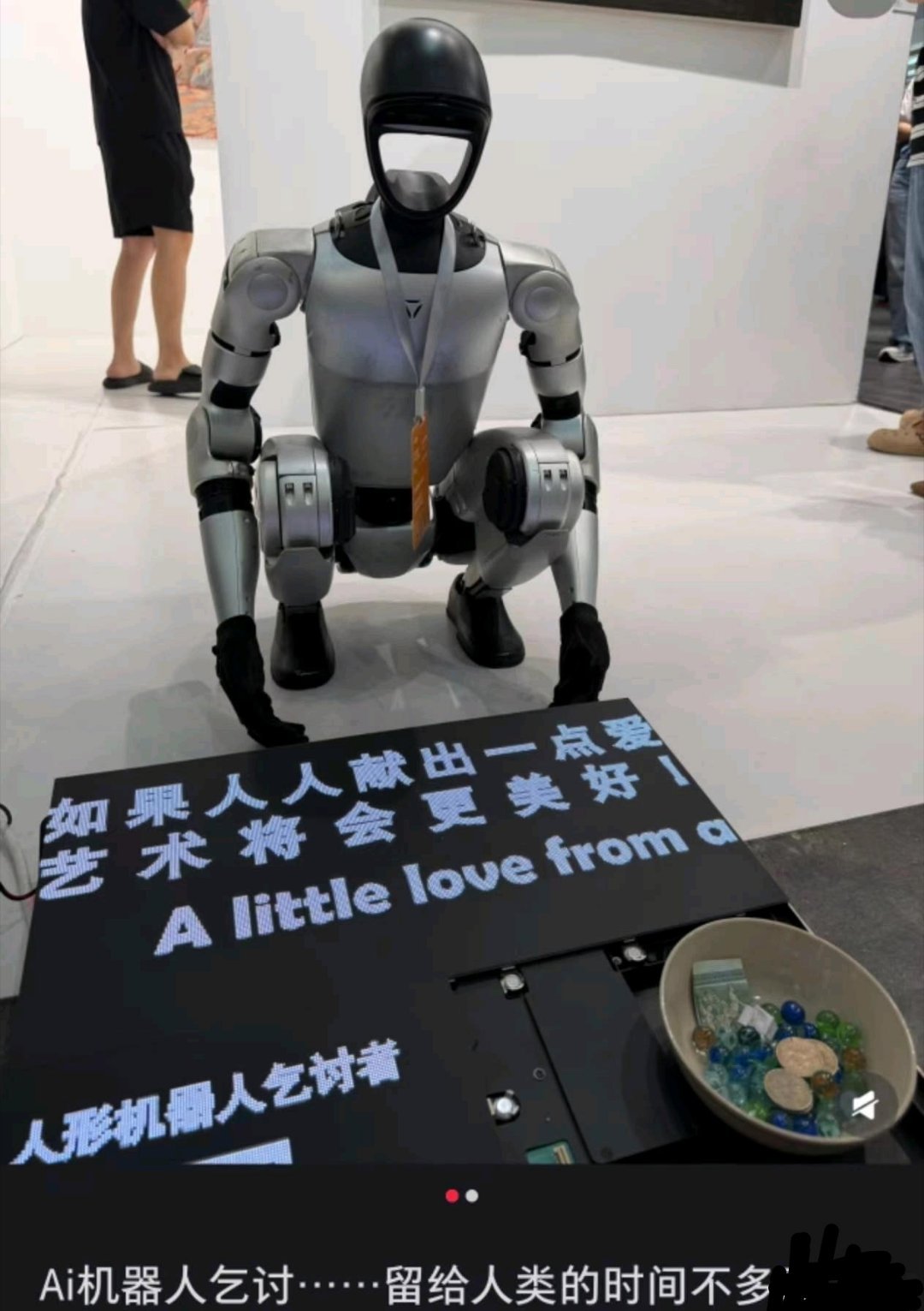 这你让我怎么绷得住？