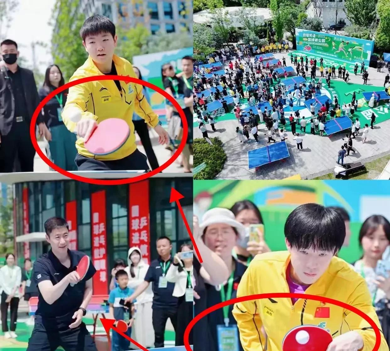 王励勤上任后我发现一个很有感触的细节在5月2日参加了“致敬劳动，国乒进公园”