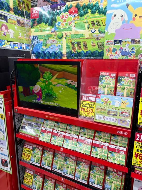 任天堂Switch2主机存在一项备受争议的设计，那就是游戏钥匙卡。这类卡带并非完