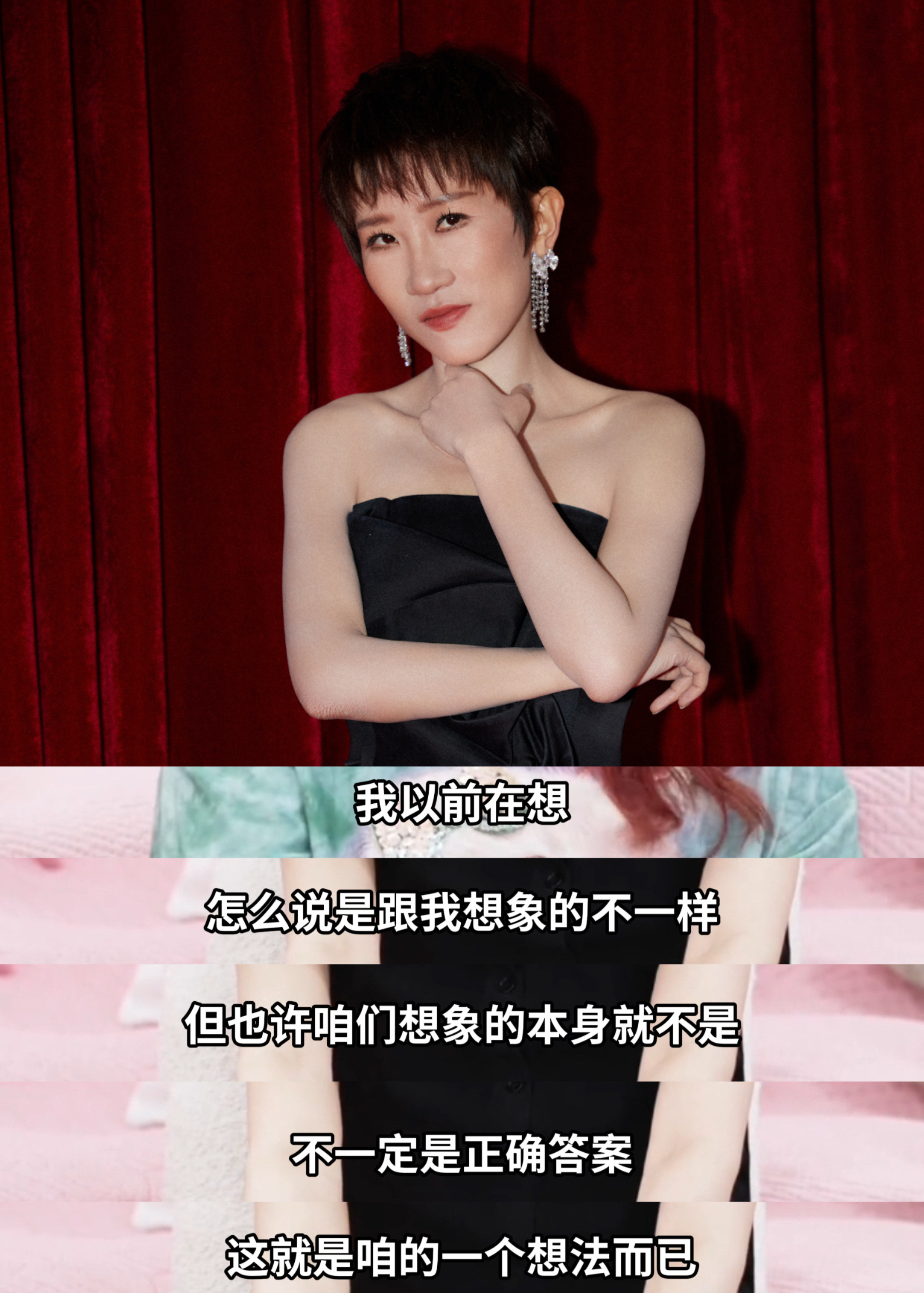 哪一刻你有了当妈的感觉看卢靖姗、张踩铃的分享感觉提前预习了当妈妈的感觉。新手妈妈