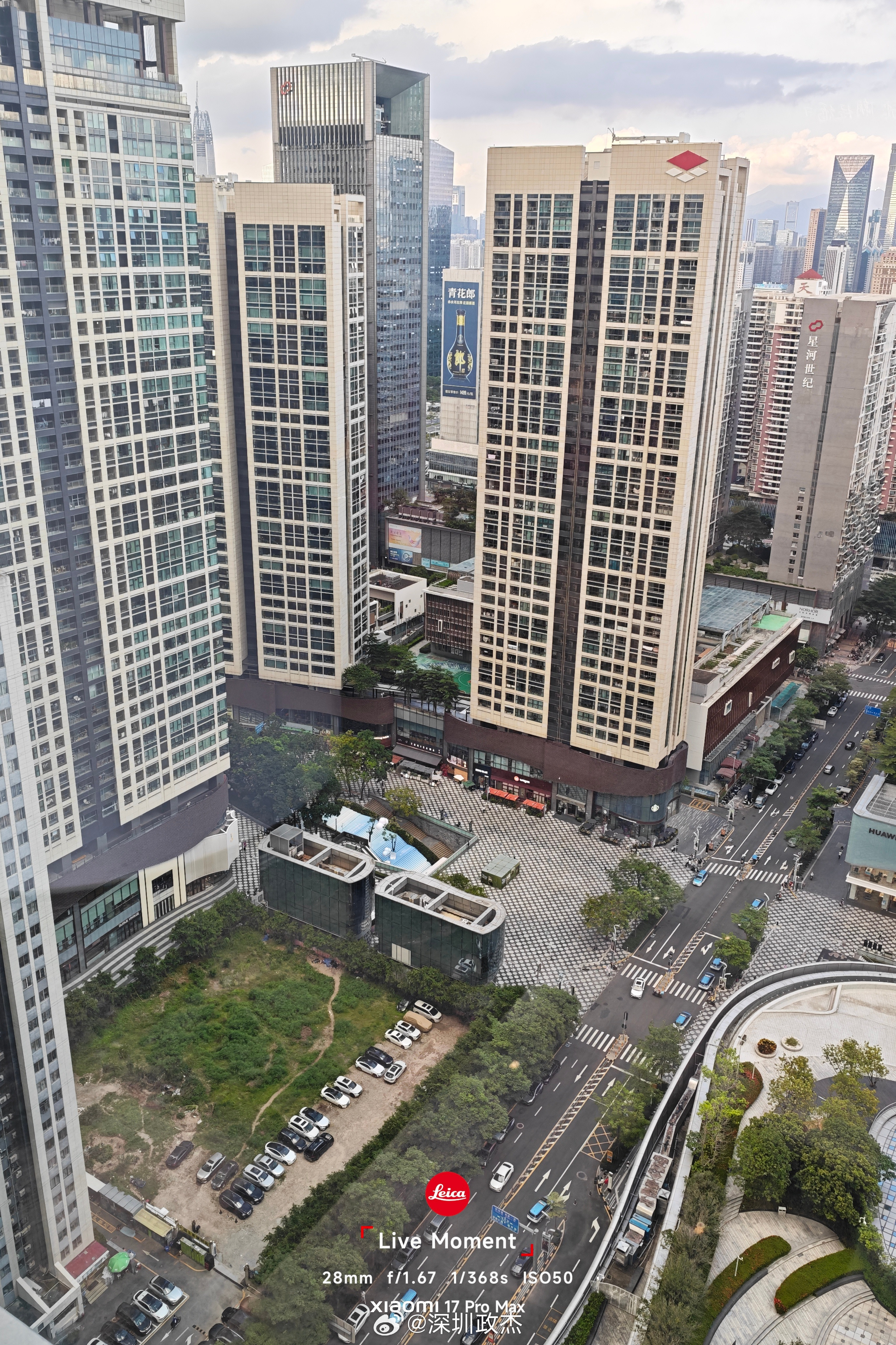 深圳福田CBD，159栋税收过亿的大楼在这里。深圳·福田