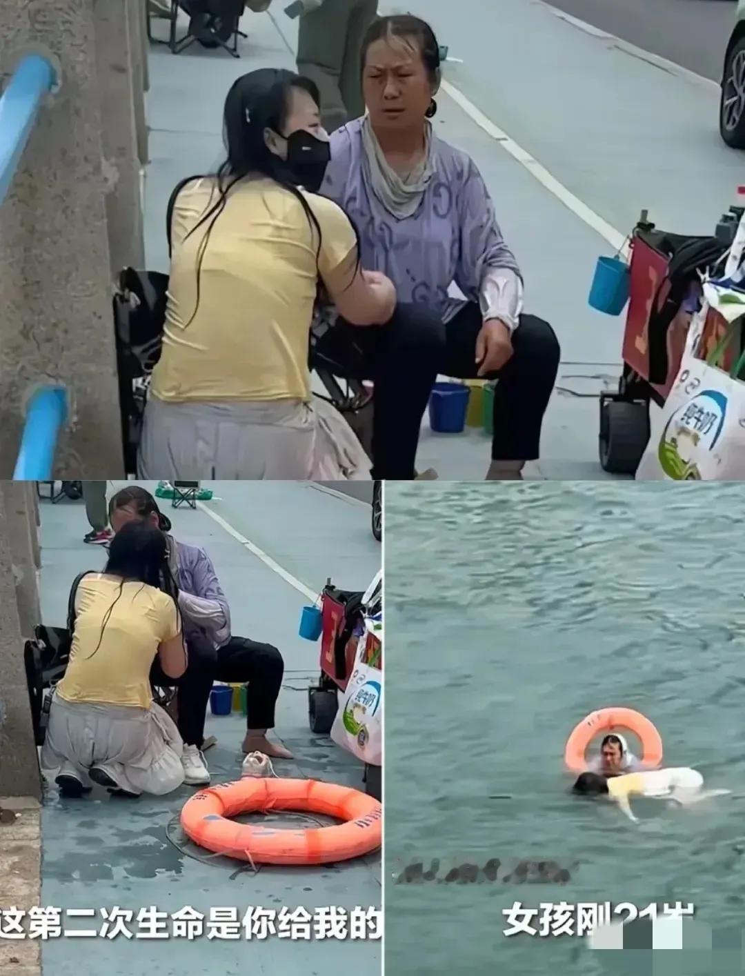 泪目了！58岁卖玉米阿姨跳海救女大学生，她的安全谁来顾？7月7日青岛海边，刘