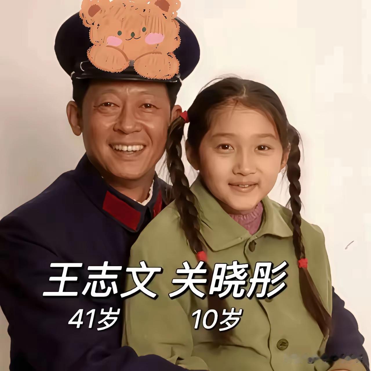 这些照片可真的是很好的诠释了，长大后我就成了你呀，小童星长大后也和他们合影的大