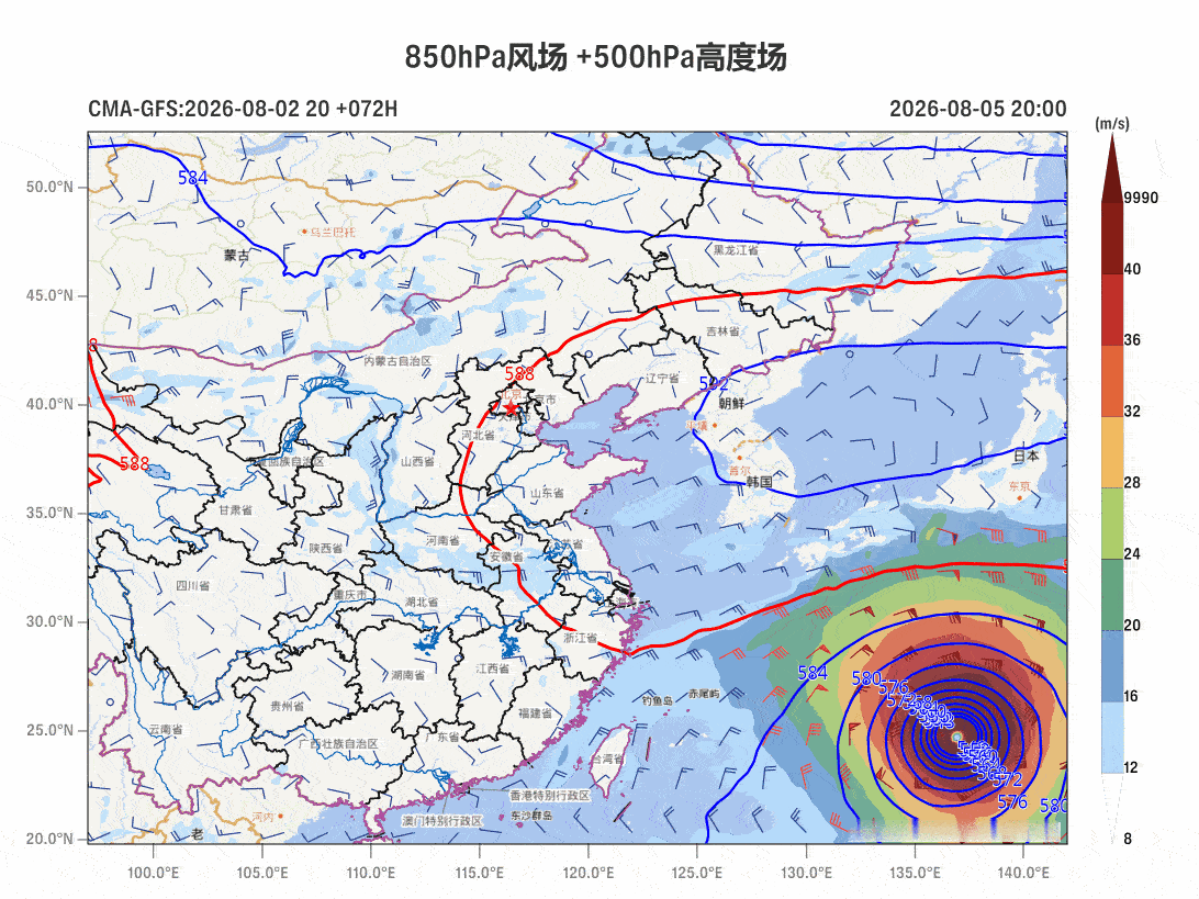 台风白海豚今晨因为有干空气卷入，白海豚从超强台风级降至强台风级。从云图看，还是