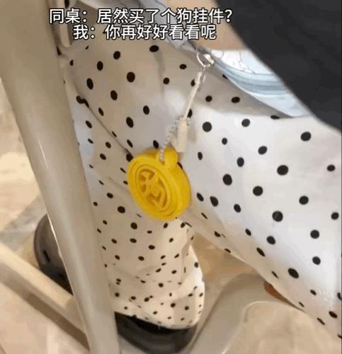 有本事拿给你爸看[捂脸哭]
