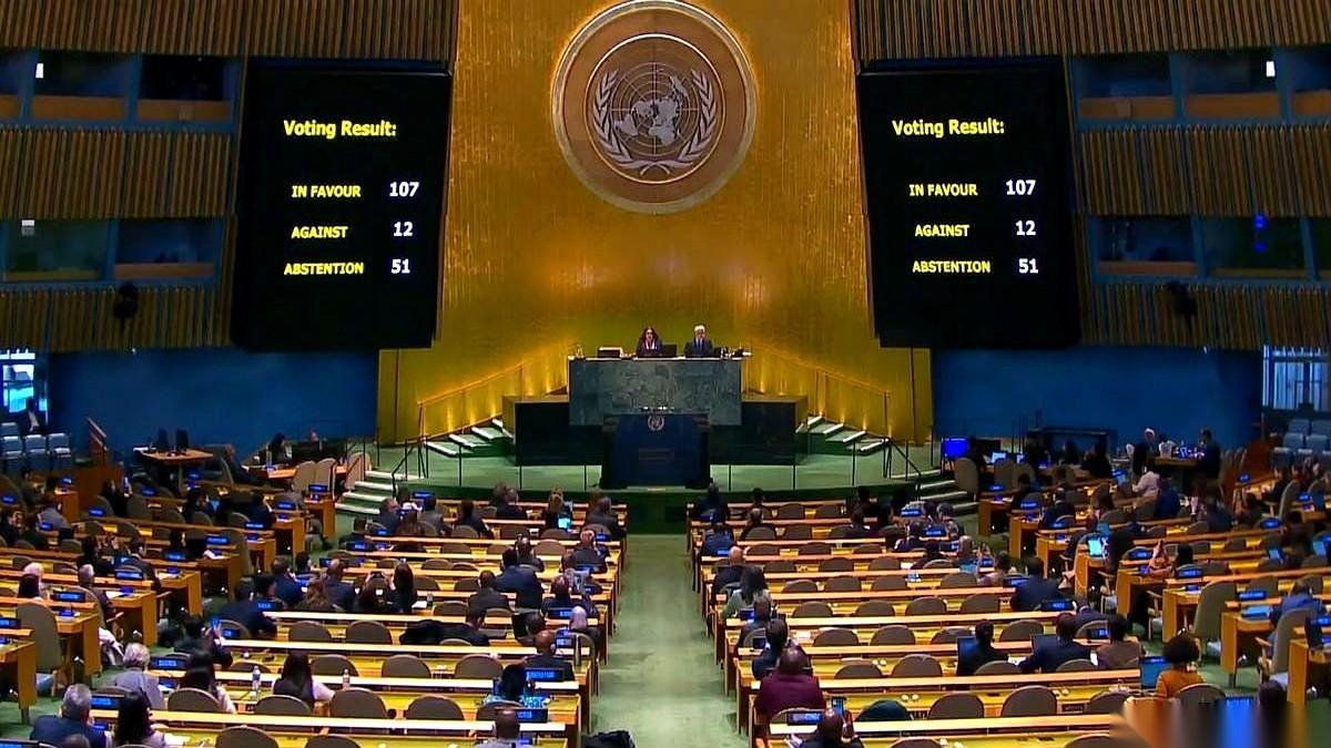 我跟你说个事儿，你可能都不信。就在联合国，美国人，当着全世界的面，想把一份关于