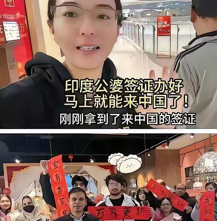 丹丹这盘棋，下得聪明。嫁了个印度老公，嘴上说喜欢印度，脚一步没迈过去。为啥？最近