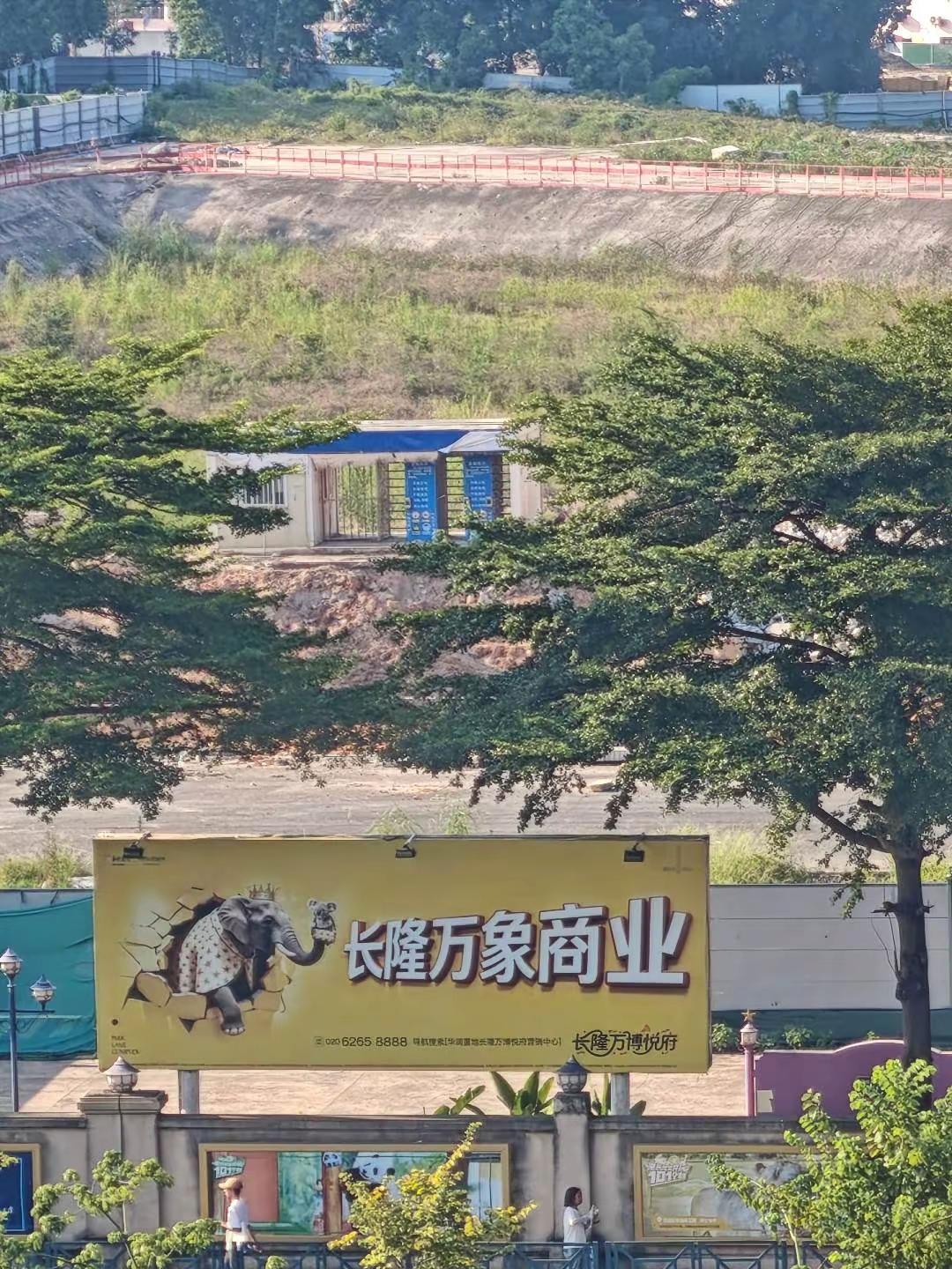 番禺街坊注意：广州第二座万象城要来了！！番禺人注意啦，最近朋友圈被刷屏的，除了广