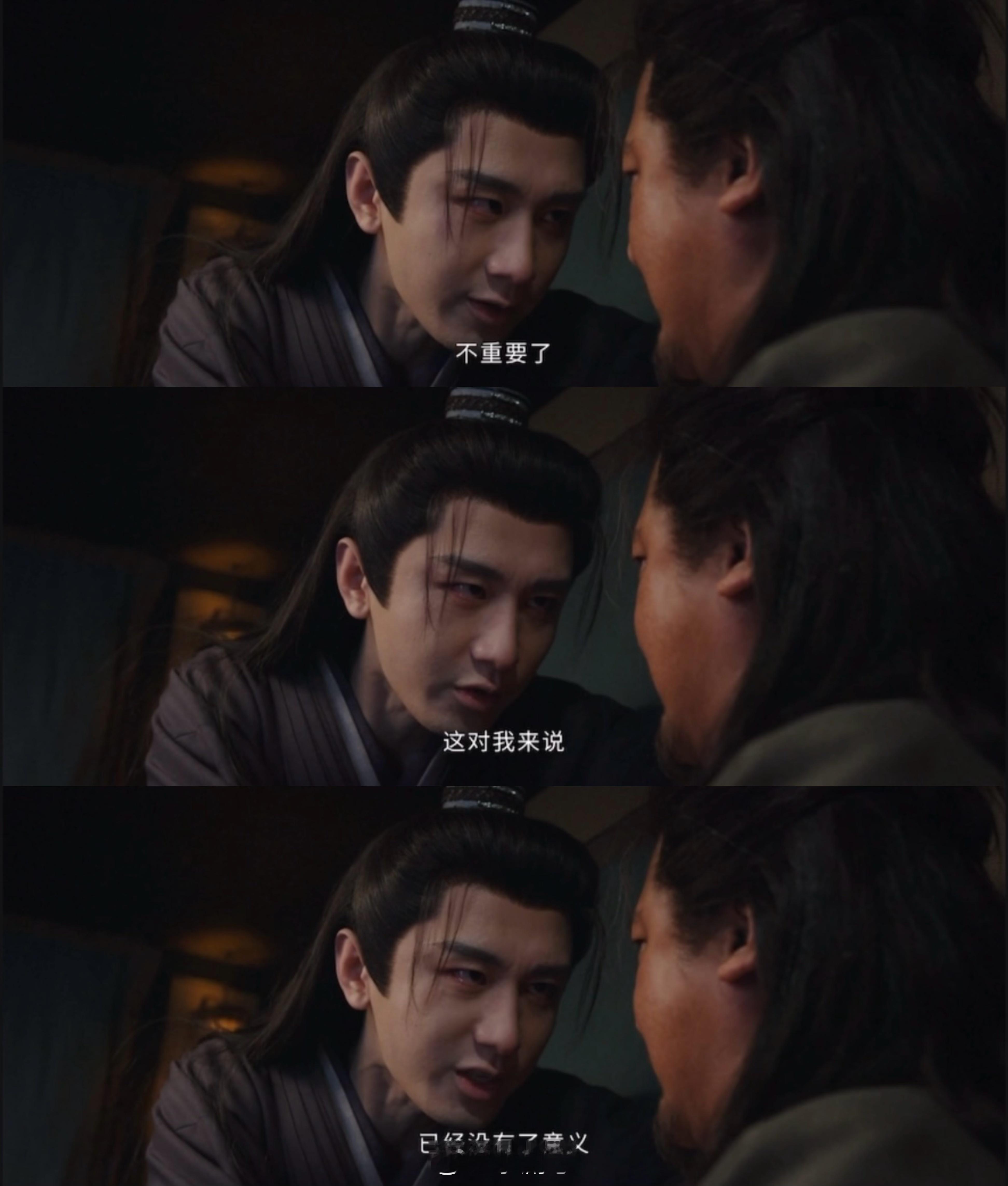 这剧把刀人当逗号用呢这剧把刀人当逗号用呢！《长安二十四计》谢淮安看着文文弱弱，刀