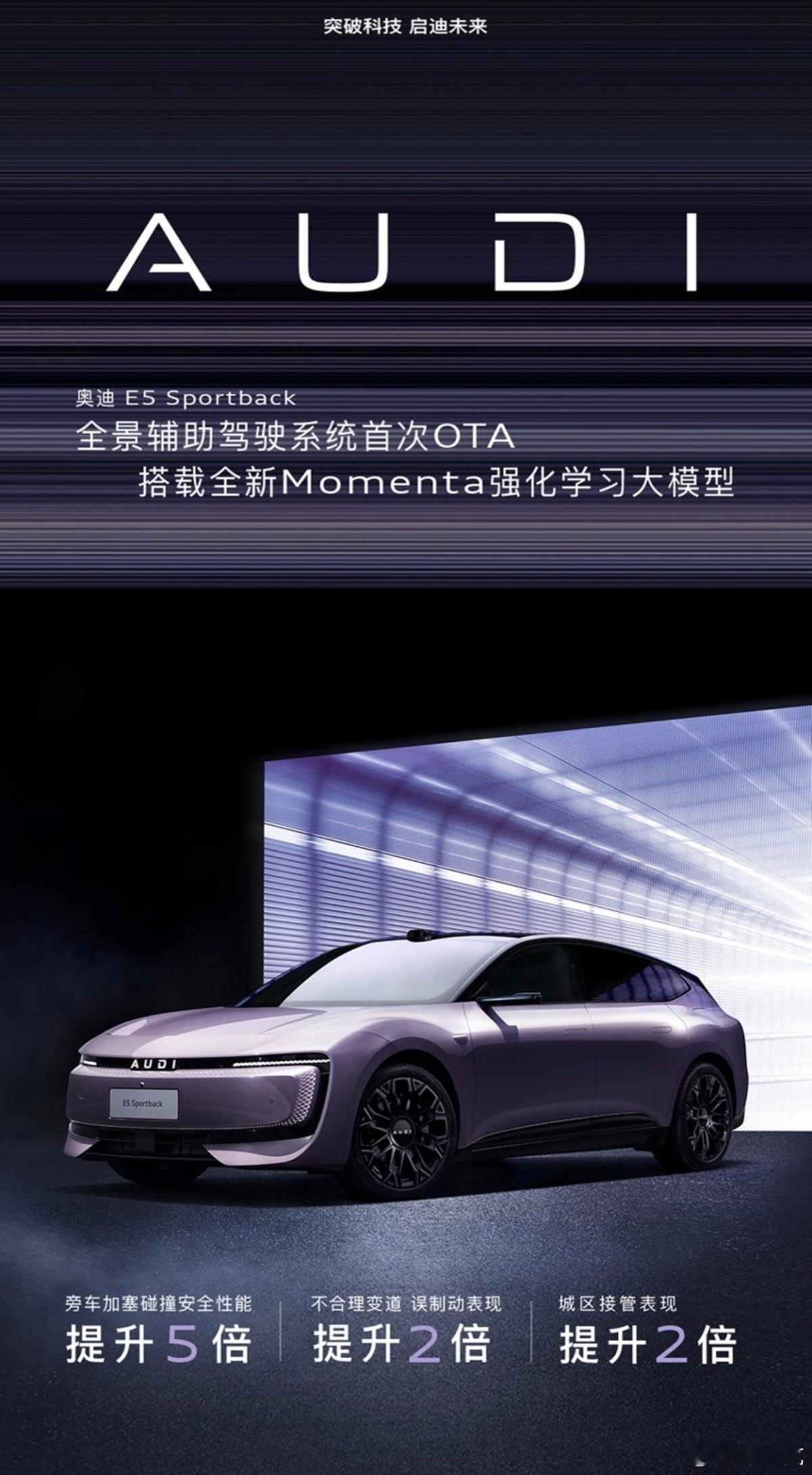 上汽大众2026上半年交出亮眼答卷，六大新车重磅落地。其中，ID.ER...