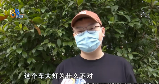 吃相太难看了！浙江，男子花24万买了一辆奔驰EQE500的厂家活动用车，行驶里程9100公里，只有一