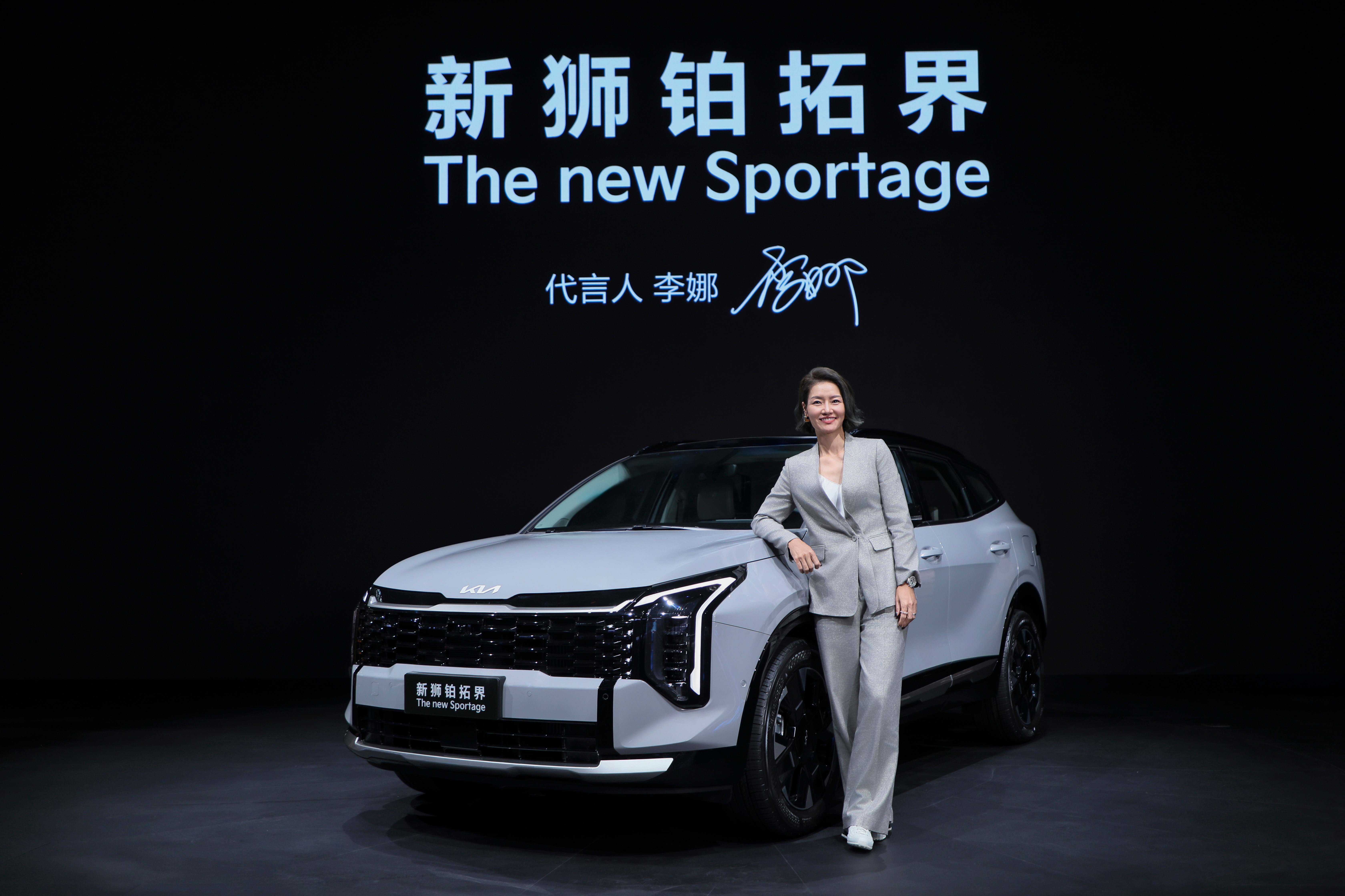 论SUV，永远绕不开的一台车就是起亚狮铂拓界。作为全球都市SUV开拓者，已经有3