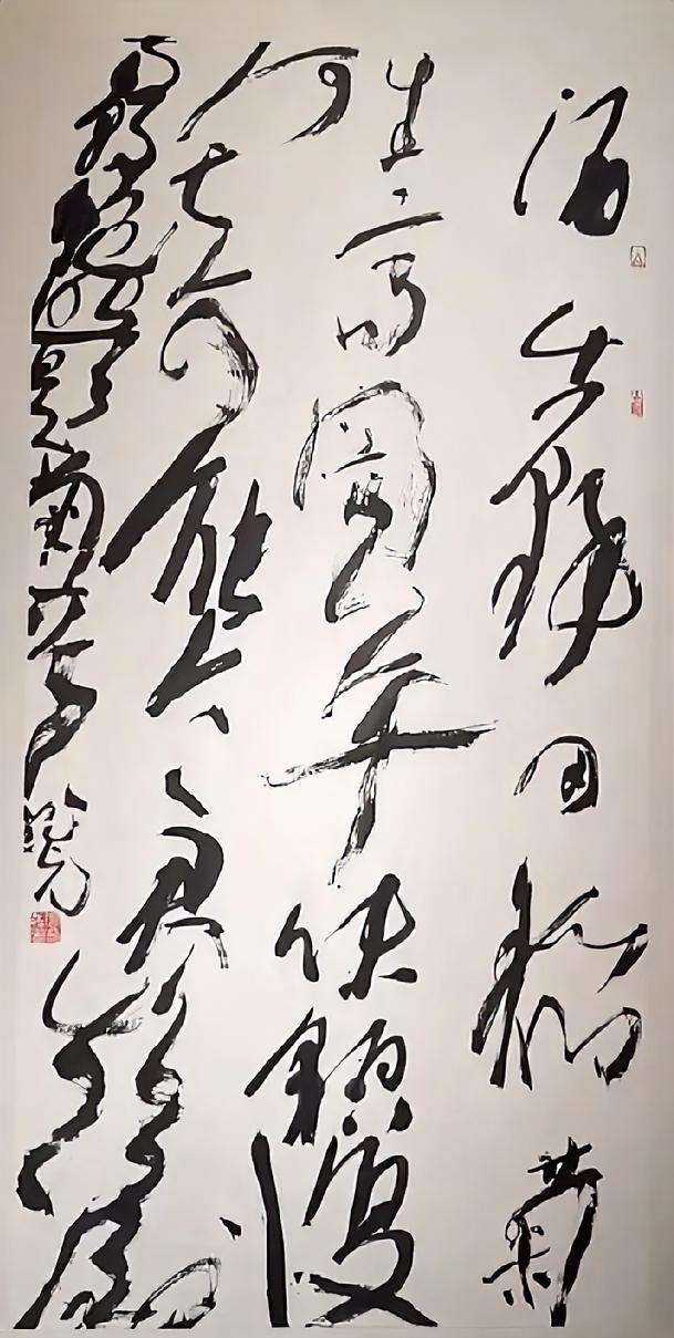 张旭光是很懂王羲之的，其书法中有不少王羲之书法的味道。其中较为突出的地方是，他善