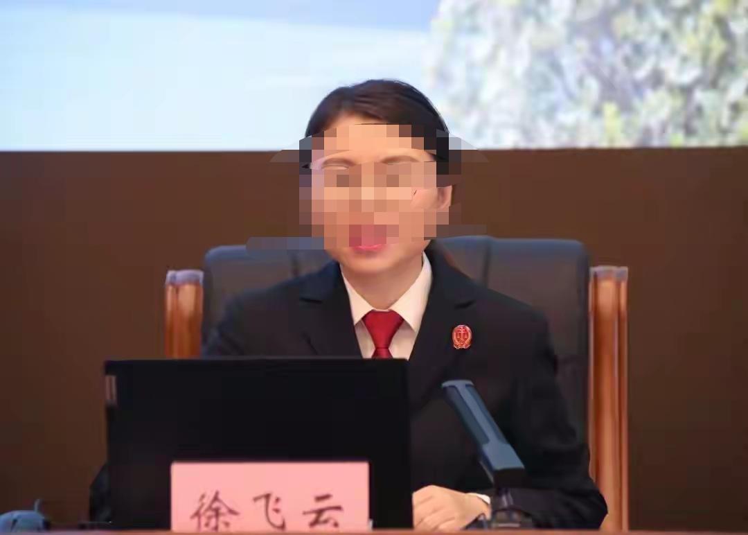 果然，LV的审理法官是一个女性法官。徐某云，现任苏州市中级人民法院知识产权审判庭