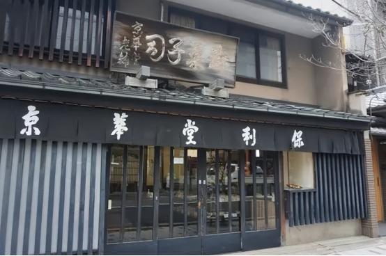 日本最老牌的买卖快没了：守了一个世纪，终究败给这波涨价潮 日本游客越来越多，