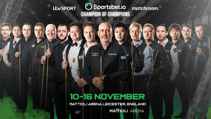 斯诺克:2025斯诺克冠中冠最终参赛名单出炉!2025冠中冠参赛名单出炉,最终