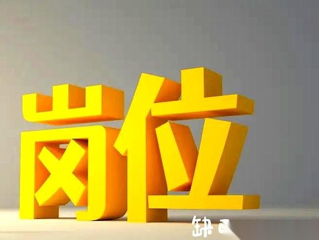 刷到一个数据，吓我一跳。说未来养老护理员的缺口，有1200万。一千二百万。