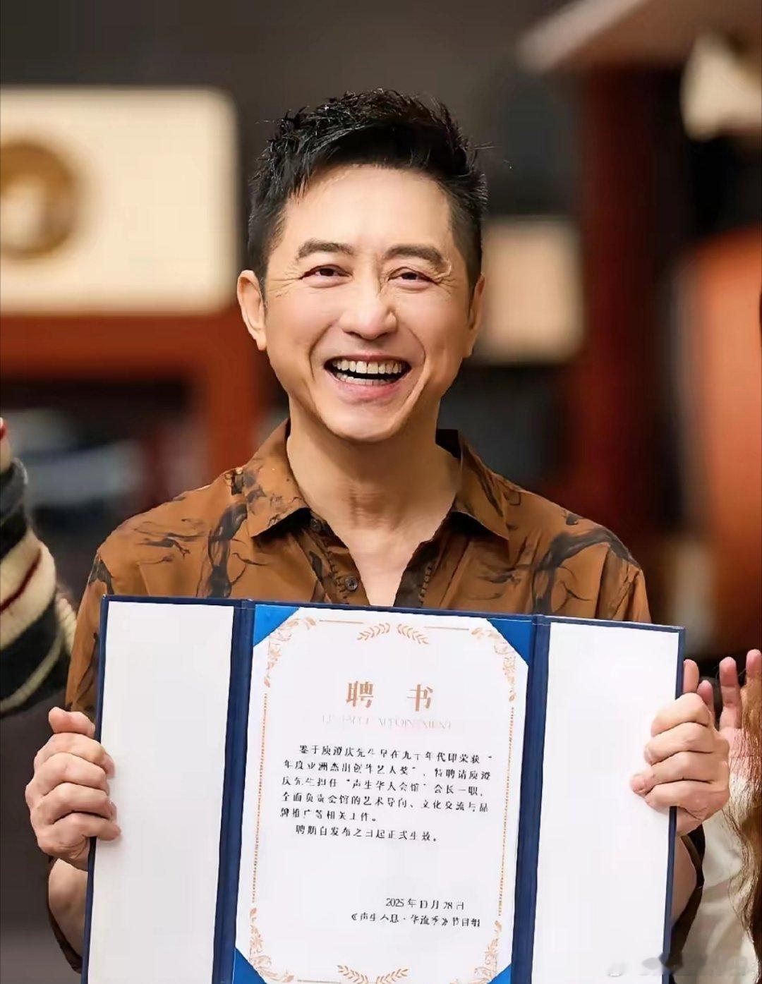 伊能静无语了她没想到自己的前夫庾澄庆会因为儿子恩利和秦昊走动的太近而吃醋。庾澄庆