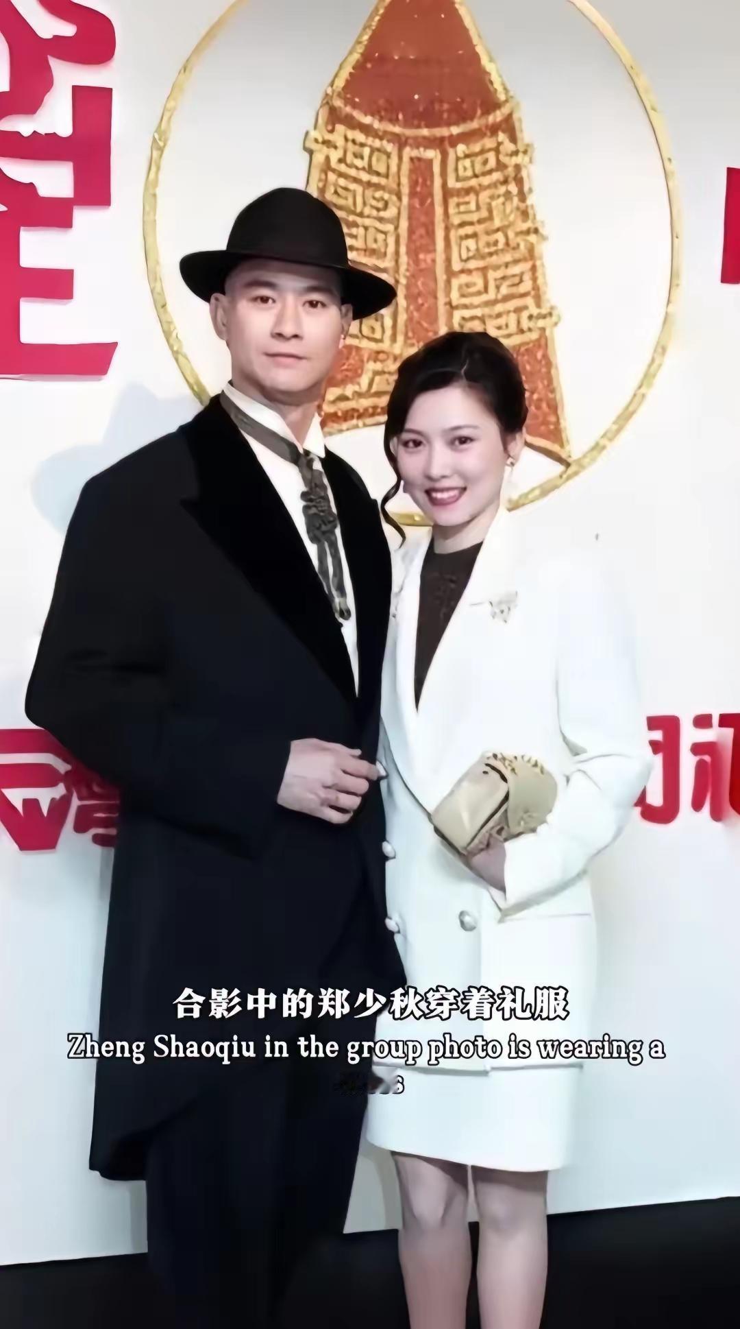 郑少秋有三段婚姻卢慧茹（第一任，1970年离婚）：早年同居，育有大女儿郑安仪，