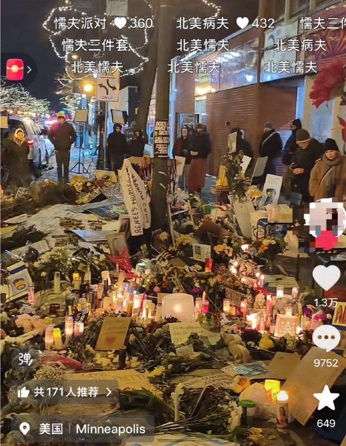 北美懦夫有三宝：蜡烛、鲜花、和祈祷